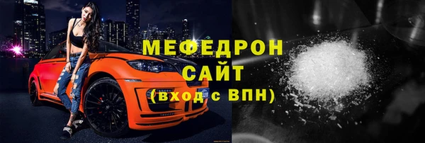 spice Зеленодольск