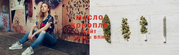 соль ск Зерноград
