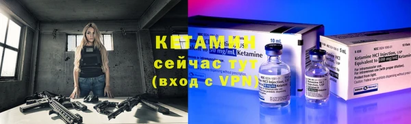 соль ск Зерноград