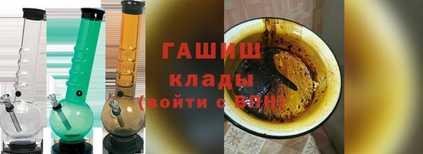 spice Зеленодольск