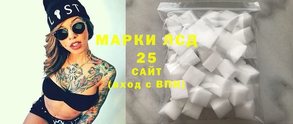 соль ск Зерноград