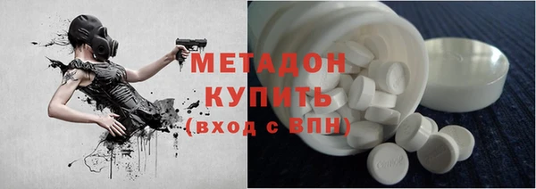 соль ск Зерноград