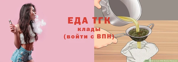 соль ск Зерноград