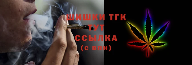 spice Зеленодольск