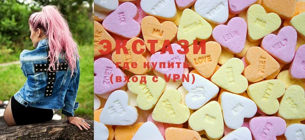 spice Зеленодольск