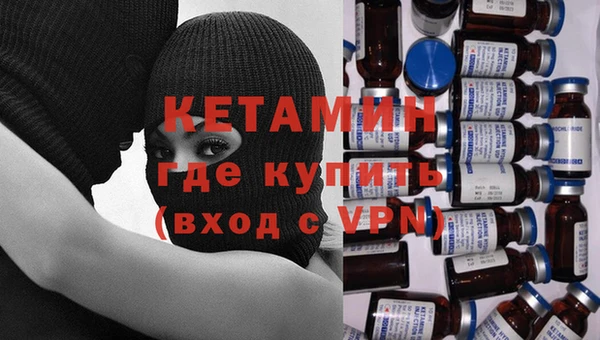 соль ск Зерноград