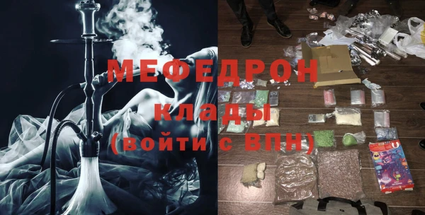 соль ск Зерноград