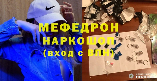 индика Зеленокумск