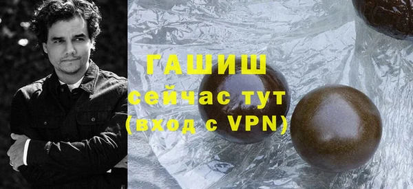 хмурый Иннополис