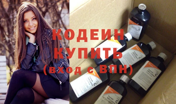 соль ск Зерноград