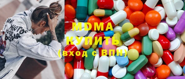 соль ск Зерноград