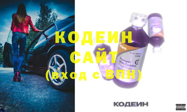 соль ск Зерноград