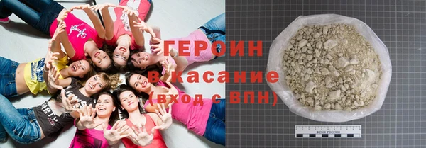 spice Зеленодольск