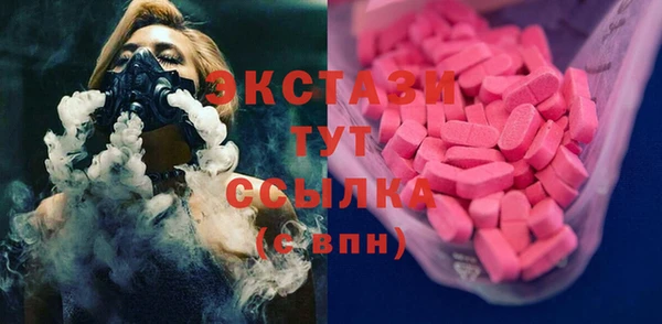 соль ск Зерноград