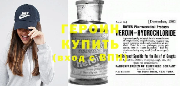 каннабис Инсар