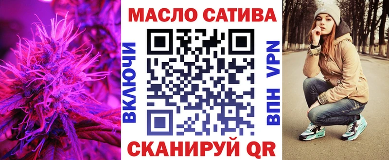 Купить  Зеленогорск  Дистиллят ТГК THC oil 